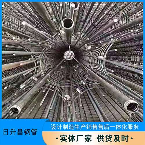 柳河桥梁声测管螺旋式