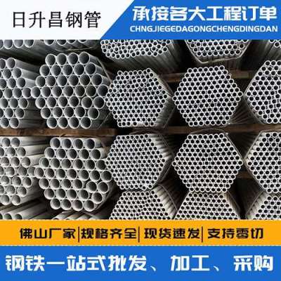 柳河声测管桩基现场检测技术规定