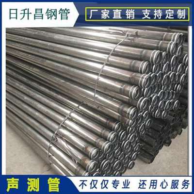柳河声测管理论重量计算