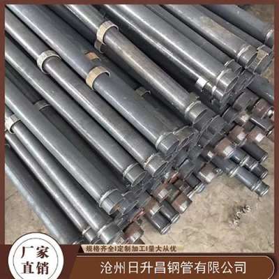柳河最薄的声测管壁厚可以到什么程度