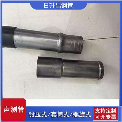 柳河声测管检测前准备工作有哪些