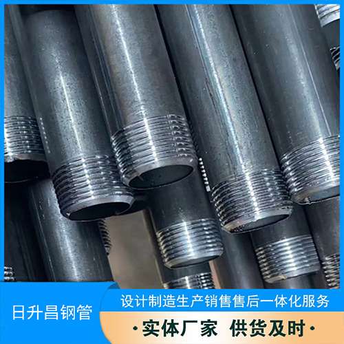 柳河声测管盖子崩掉应该怎么办