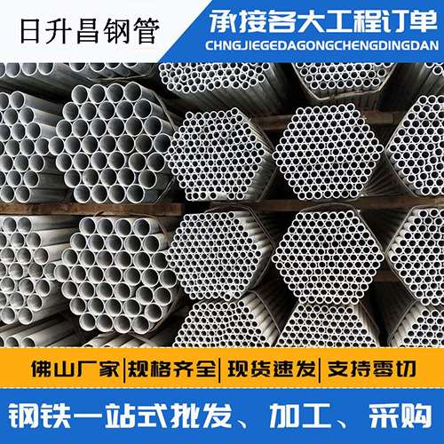 柳河声测管的性能检测试验
