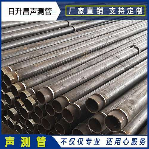 柳河声测管外观质量有哪些要求？